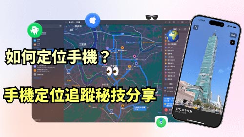 尖草坪侦探公司