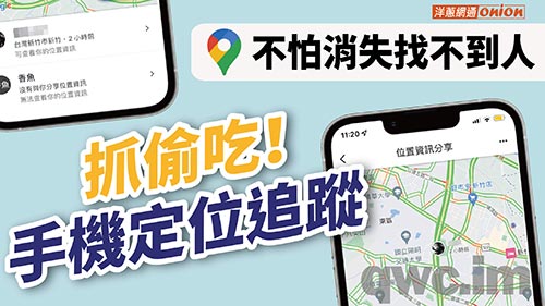 太原找人寻人